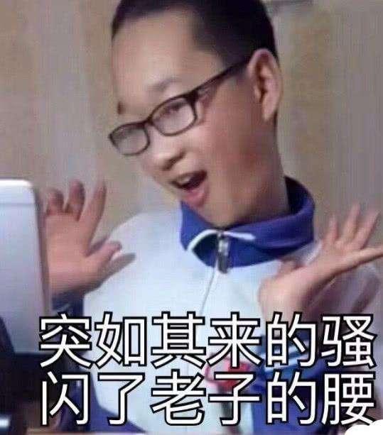 网红“小可爱”郭乐乐网吧被打，网友:遇一次打一次