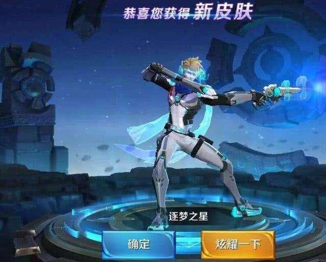 王者荣耀:玩家发现天美BUG, 体验卡变永久,却