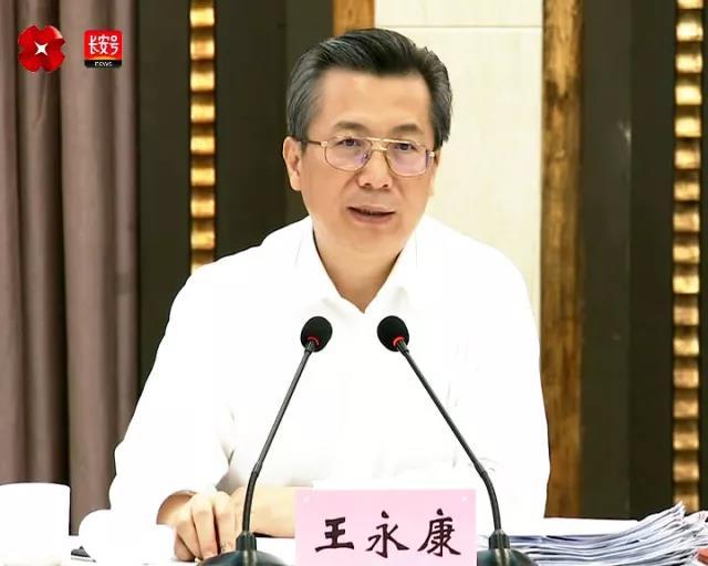 西部网货城董事长受邀参加西安市与浙江省企业