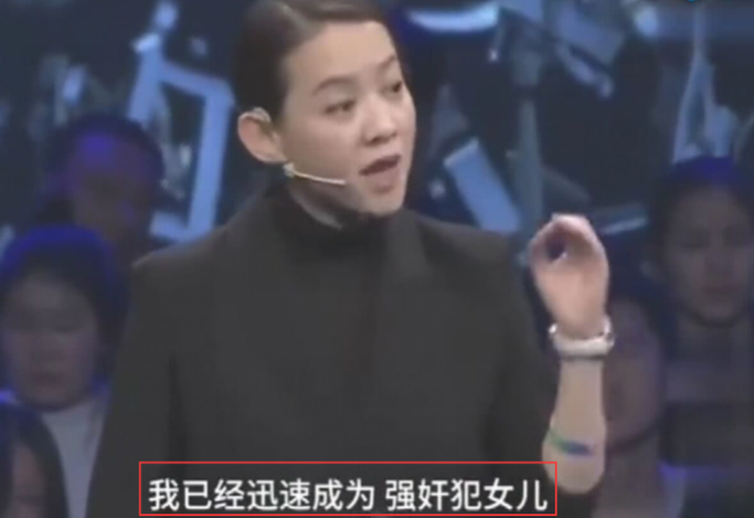 曾宝仪回应蓝洁瑛事件，今45岁无人敢要，网友：终于明白原因了