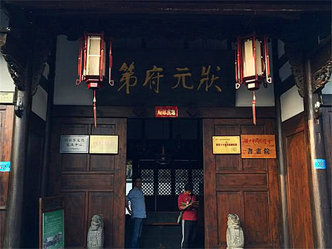 古代状元相当于现在什么学历?听专家分析后,才