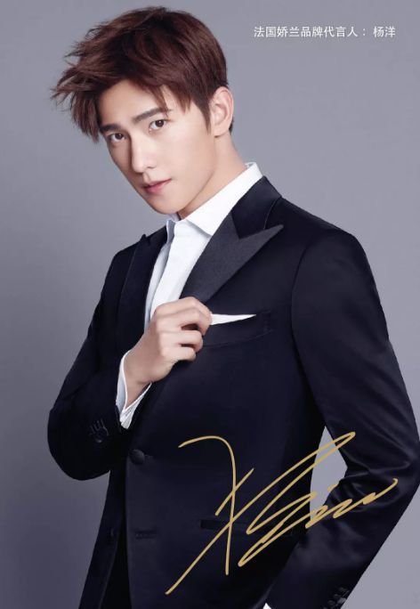 邓伦、任嘉伦、肖战代言的口红惊艳非凡,但他