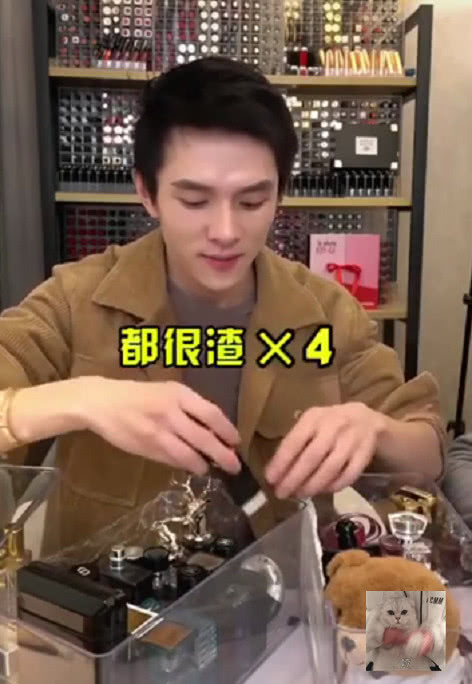 渣男香水排名2020_2020年中国香水行业消费市场现状及发展趋势分析行业(2)