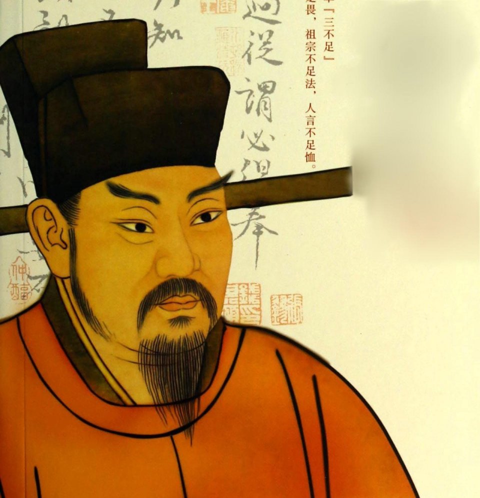 探秘王安石变法失败的个性原因:晏殊给了他什么忠告?