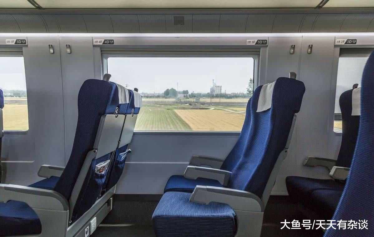 火车逃票会有什么后果图片