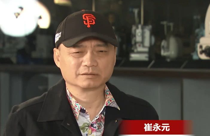 崔永元:我的后台就是家族遗传!父亲去世很难受