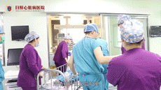 日照心脏病医院成功为3岁先天性心脏病儿童手术