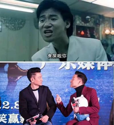 还跟刘德华现场飙戏,神还原表情包本尊,哈哈哈,好可爱的歌神巨星. 2.