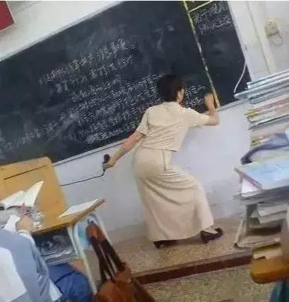 搞笑表情包:老师讲课时有哪些好笑的口音?