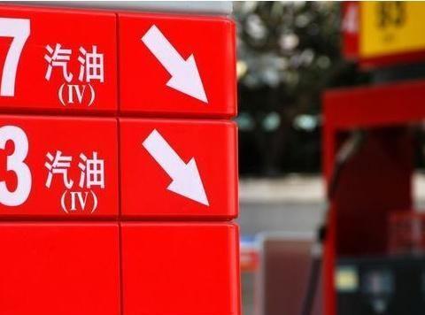 汽车加油选中石化还是中石油？这两点90%的人都不知道