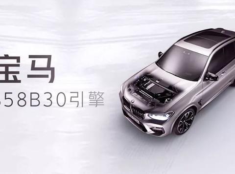 关于地表最强6缸之一！你需要知道的7件事