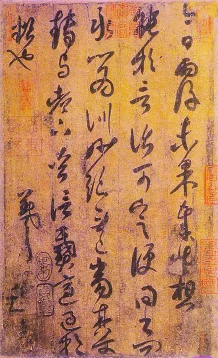 王羲之书法全集欣赏,叹为观止!