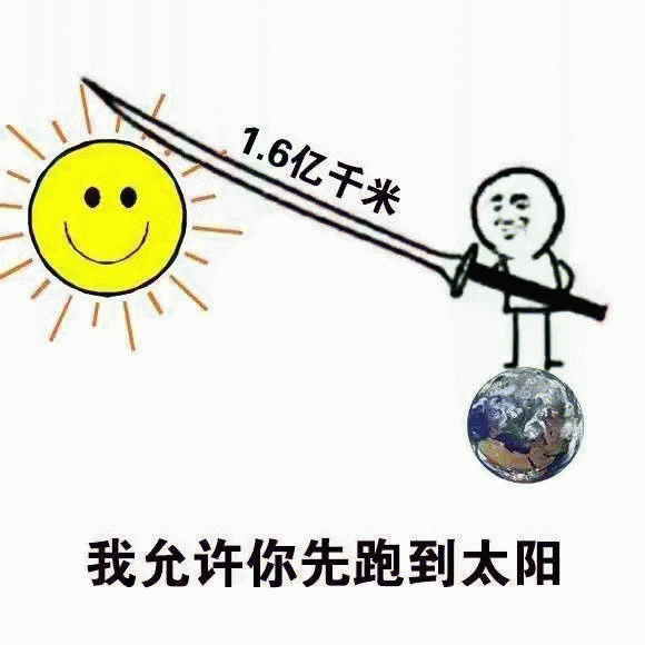 50岁民警狂追1公里累瘫网逃:让他多跑八百米,降低抓捕