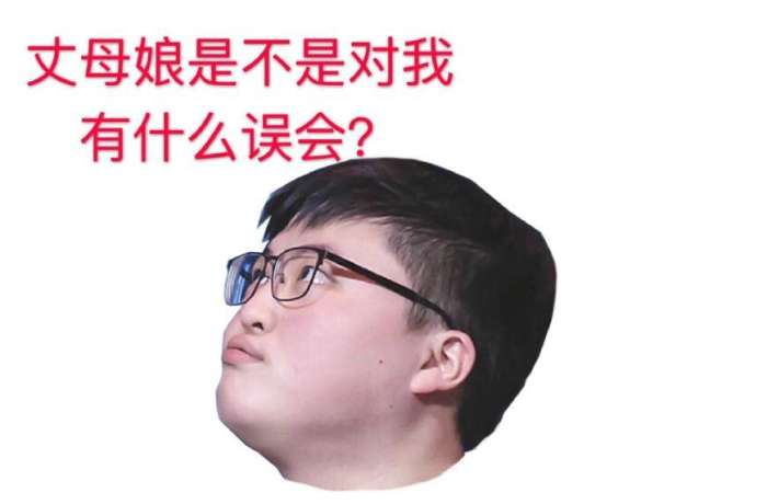 奥米米发文称母亲不满UZI现状, 网友怒评: 你女婿可是世界冠军