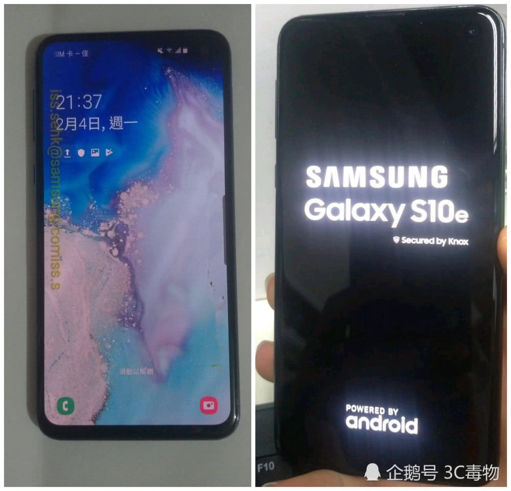 三星手机屏幕多少钱换一个 E7Kx-htacqwv1133759.jpg