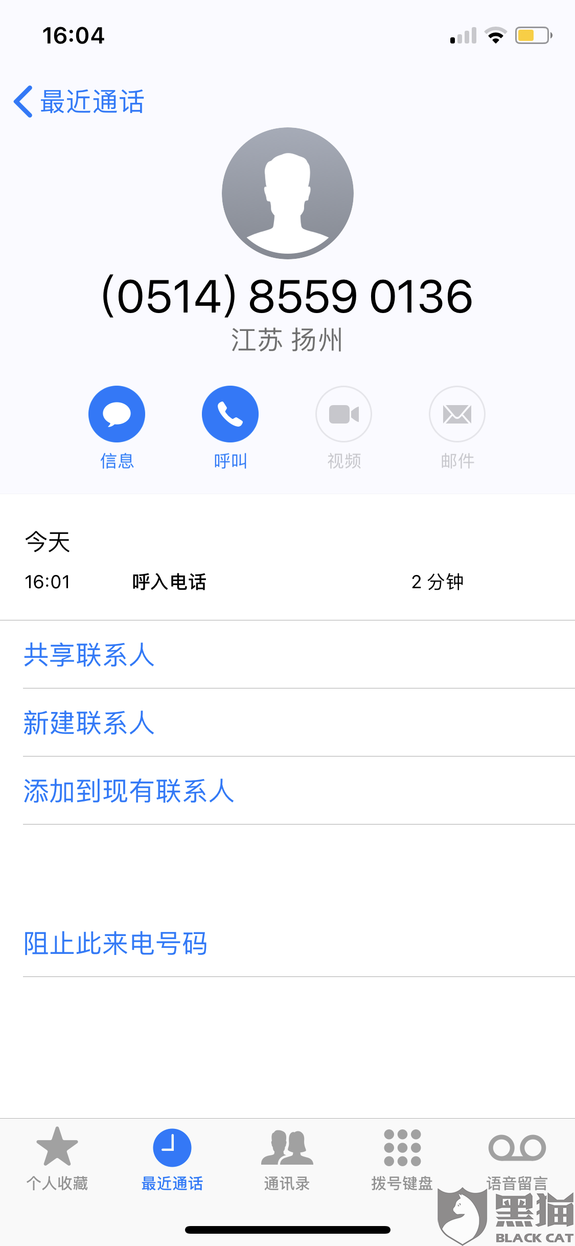 prl_-hvvuiyn3384604.png