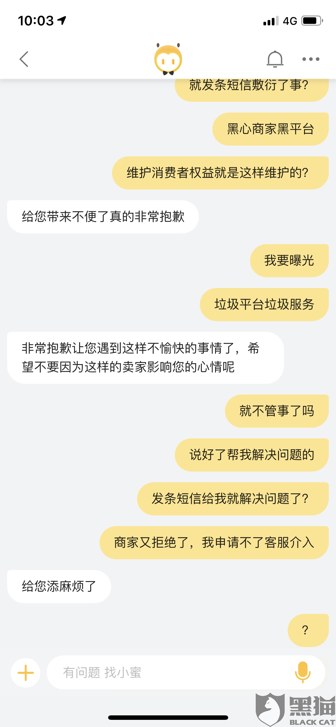 mpqb-hwfpcxm8958723.png