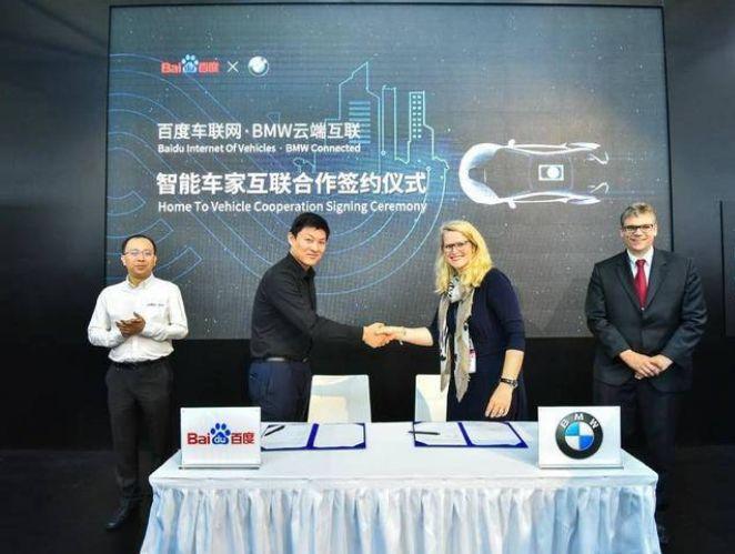黑科技,2018 CES Asia 黑科技,2018 CES Asia