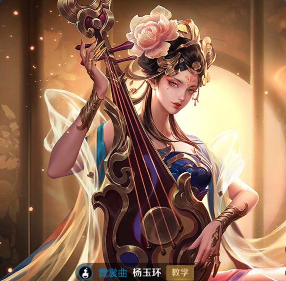 王者荣耀:设计完美的英雄是谁?武则天无压力上榜,她:非我莫属