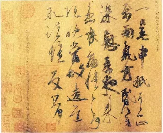 晋人这幅书法,直接让颜真卿开了窍!