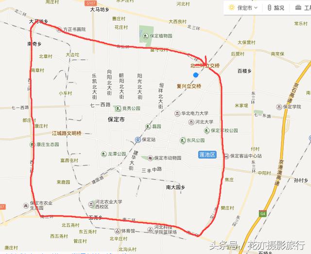 这次玩有点大了,徒步绕保定二环一圈!