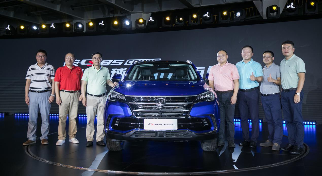 ���й��˶������ĸ߼�SUV������CS85 COUPE�ۼ�13.69����