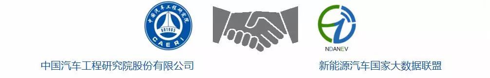 新能源汽车规程到来能否终结“浑水摸鱼”的时代？