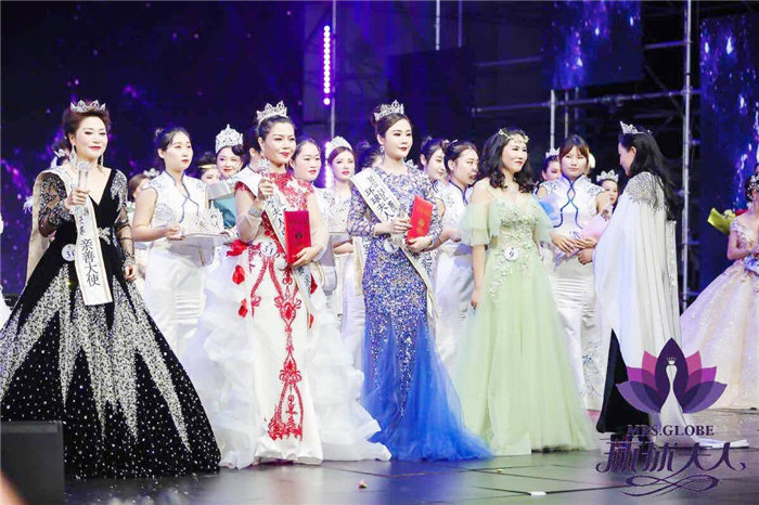 孔令霞荣获第22届环球夫人大赛中国总决赛优雅组民选冠军