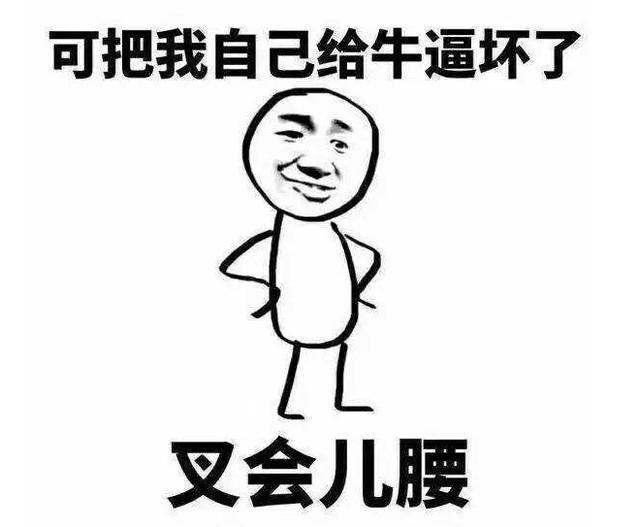 老司机解决不了的用车尴尬,一辆Ta就够了