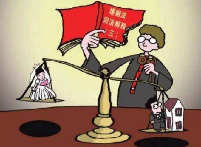 婚姻法这条新规定,对女人来说是一重大打击,女