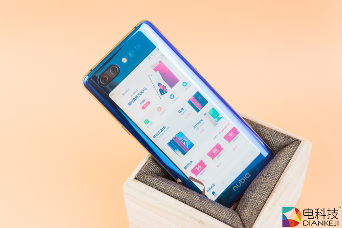 双面屏,两面真,自拍更加分,努比亚X手机把独木