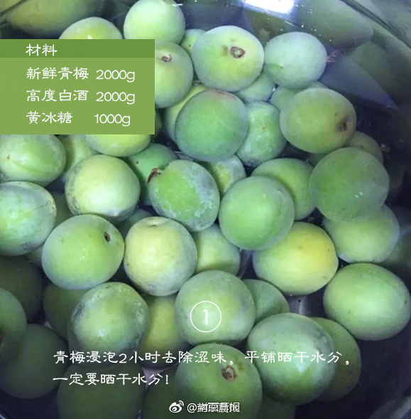 昏睡红茶是什么梗