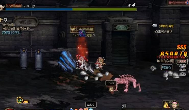 DNF:版本更新格蓝迪砖厂倒闭?玩家何不试试这