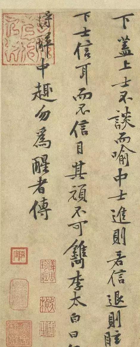 他们是师生,他们也是朋友-北宋书法家黄庭坚与苏轼的故事|黄庭坚|苏轼|书法家_新浪新闻