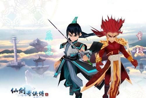 仙剑实力排名_胡歌仙剑图片(2)