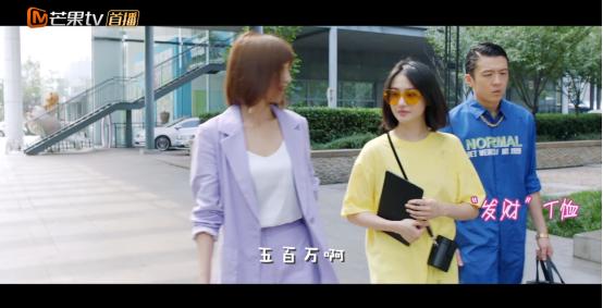 原来《青春斗》郑爽的衣服都是她自己画的!小