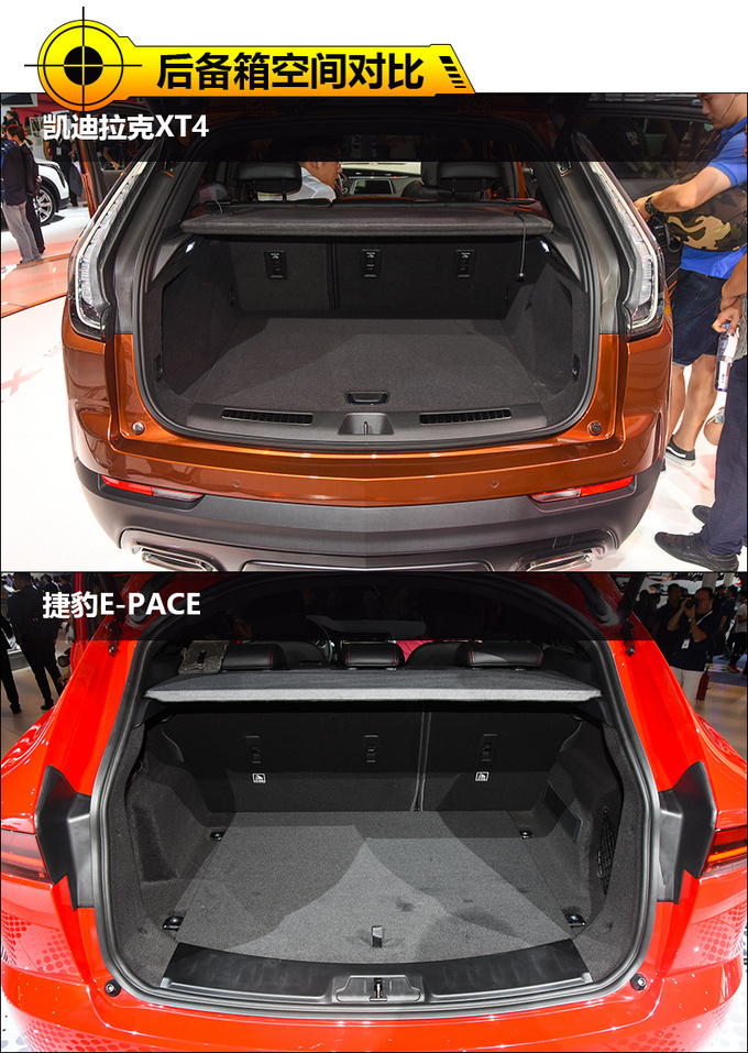 20多万的豪华SUV买谁 凯迪拉克XT4对捷豹E-PACE