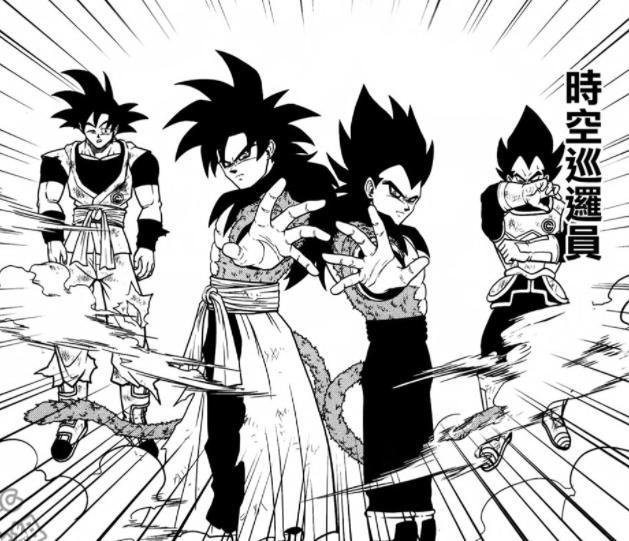 龙珠漫画|有妖气漫画|武动乾坤漫画