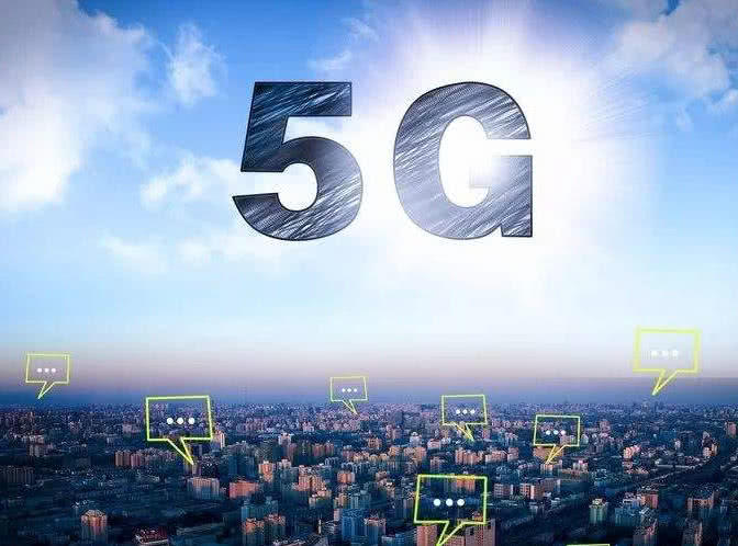 面对即将面世的5G网络,使用4G手机的用户会被