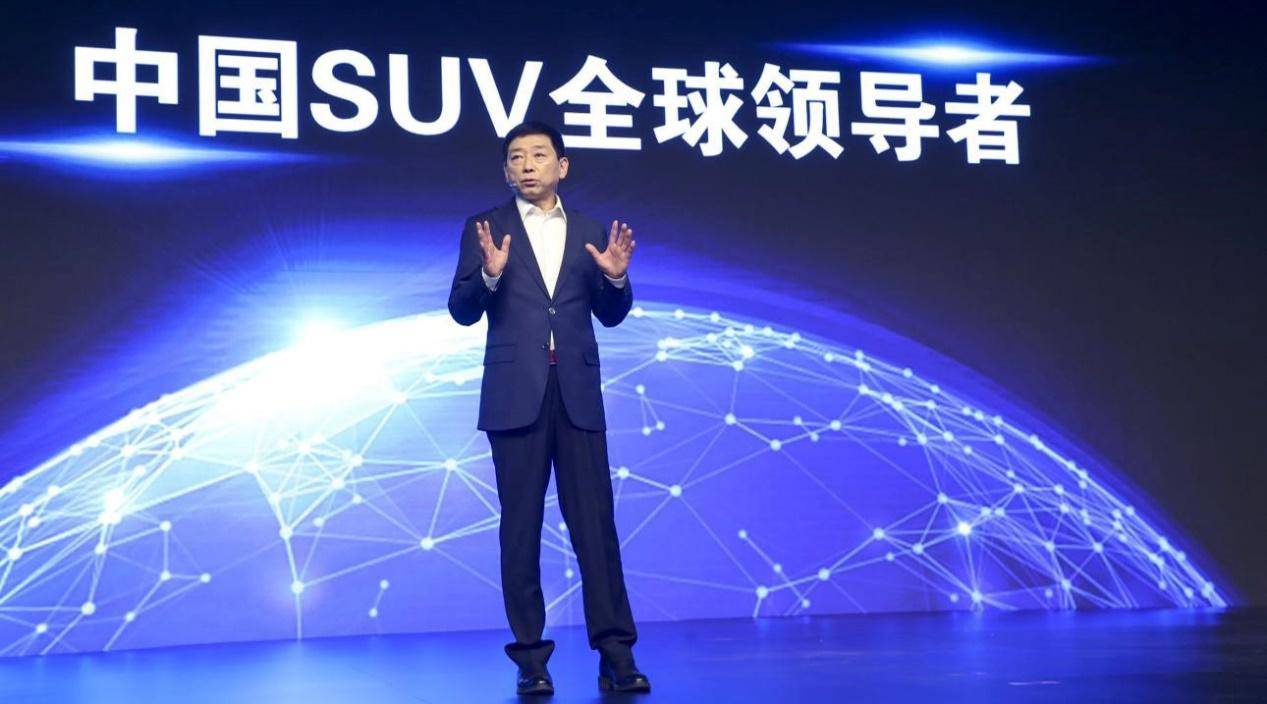 哈弗钜惠 科技巨献 概念SUV即将亮相上海国际车展