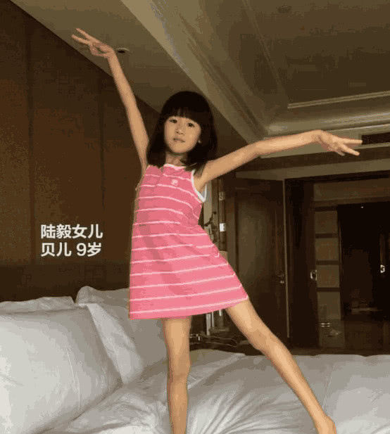陆毅女儿的腿也太长了吧!直接秒杀同龄同学,细