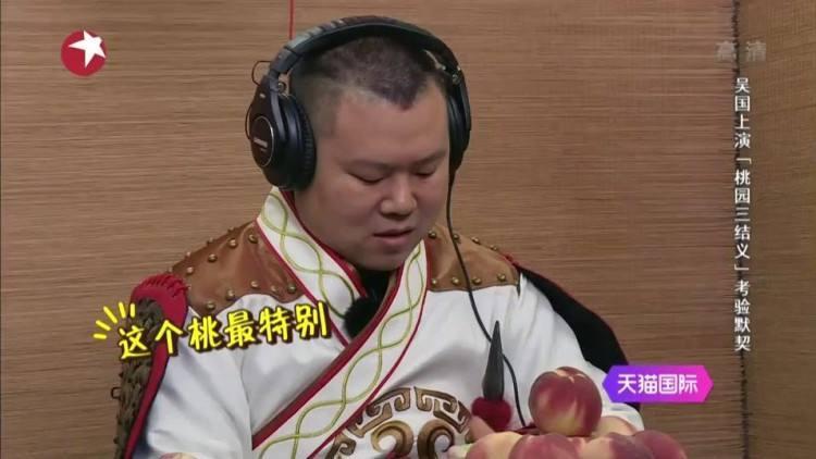 终于等到你,《极限挑战5》首发阵容官宣!