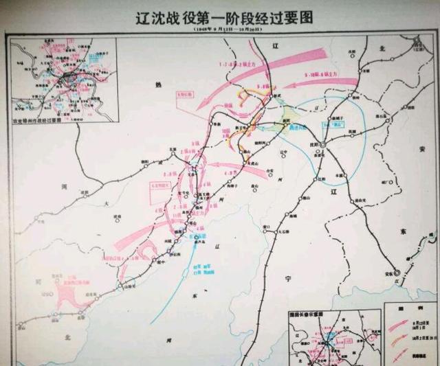 辽沈战役前,东北的国军将领为什么都不同意蒋