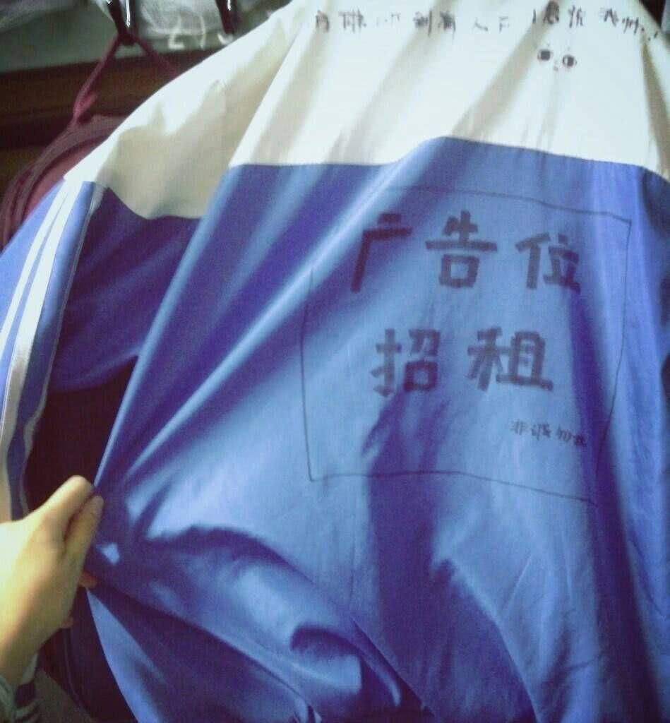 学霸vs学渣校服涂鸦,被学习耽误的艺术家们,这波操作666