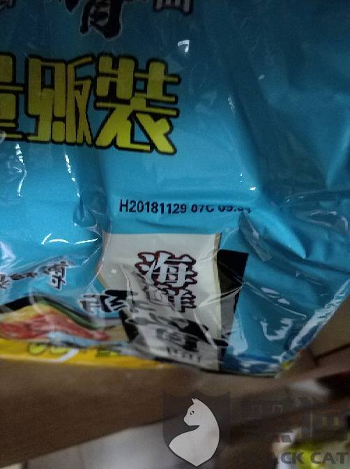 ZqqP-hvscktf9495932.jpg
