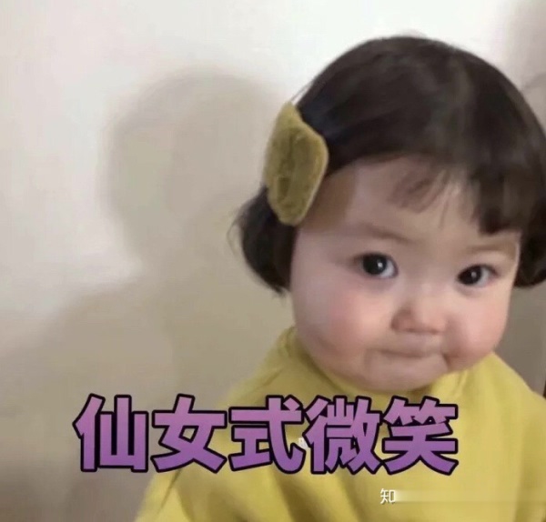 女生第一次化妆需要哪些必备化妆品?