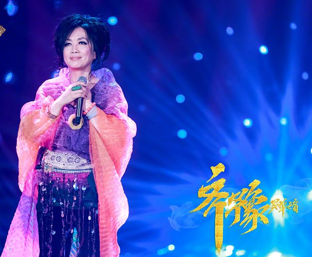 娱乐资讯:歌手首播,排名公布,刘欢教科书式表演