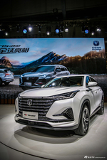 2019上海车展实拍：长安CS75 PLUS