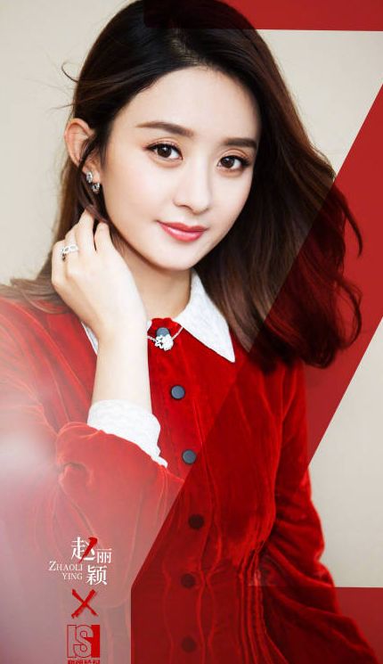 洁琼王思聪恋情?赵丽颖加盟李冰冰?潘玮柏李