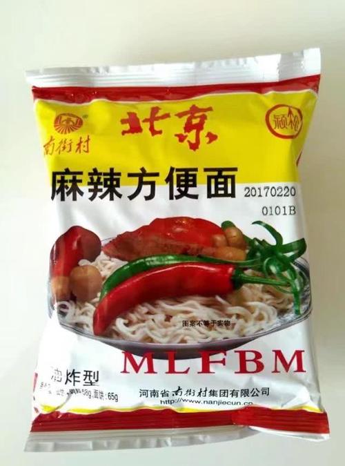 80后、90后最经典的零食，大部分都停产了，只有“它”还有卖